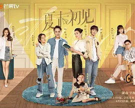 男人和女人搞鸡