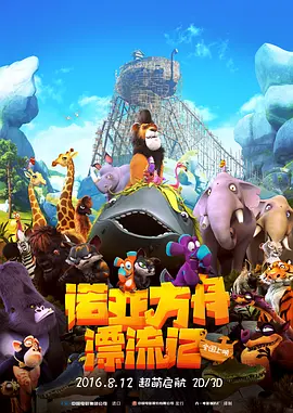 宝贝久久